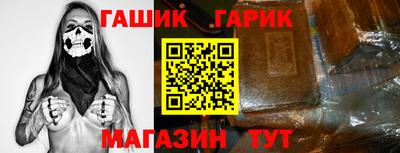 марки lsd Балахна