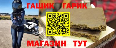 mix Балашиха