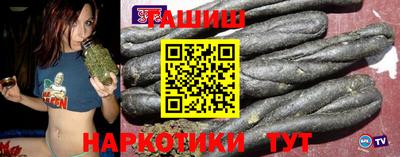 марки nbome Гагарин