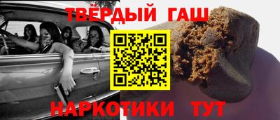 ПСИЛОЦИБИНОВЫЕ ГРИБЫ Кинель