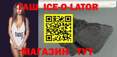 мефедрон мука Гатчина