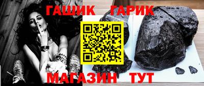 mix Балашиха