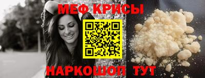 mix Балашиха