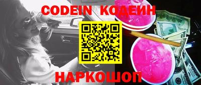 кокаин колумбия Гай