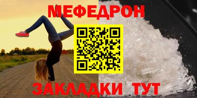 синтетический гашиш Кимры