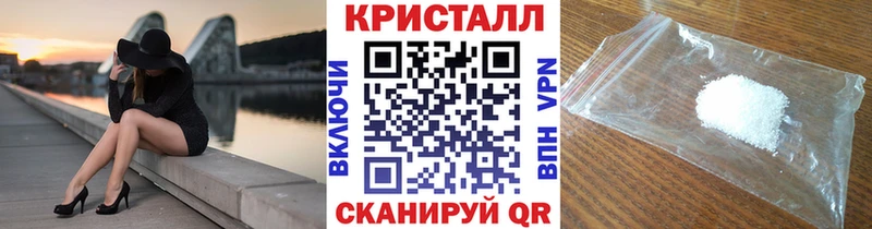 МЕТАМФЕТАМИН витя  Карталы 