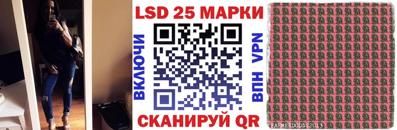 Марки NBOMe 1,5мг  Карталы 