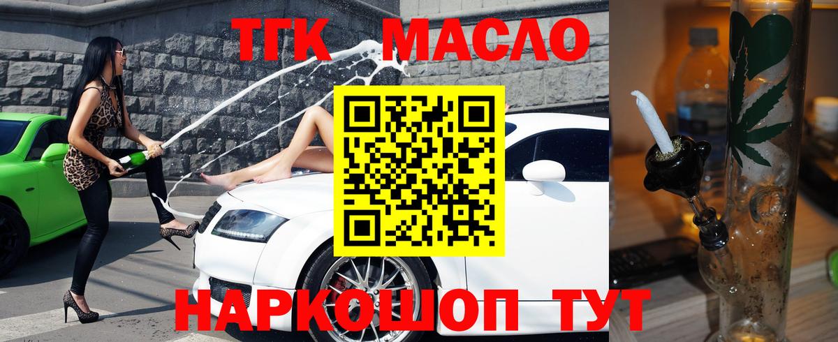 МЕФ Карталы